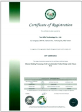 Taichung R&D Center IATF 16949 certificate